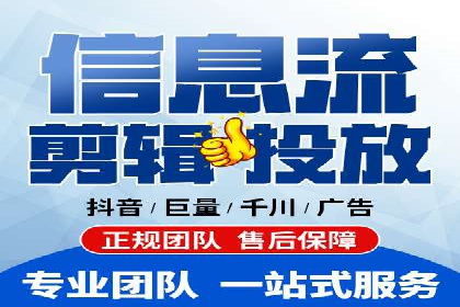 某公司通过百度竞价实现业务快速增长的案例